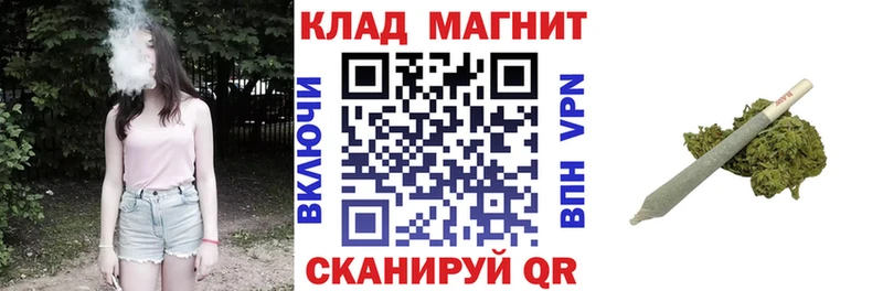 Где найти наркотики Полысаево Alpha-PVP COCAIN ГАШ MDMA Каннабис Меф мяу мяу