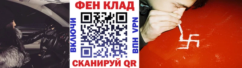 Амфетамин VHQ  Полысаево 