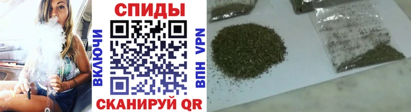 БУТИРАТ BDO  Полысаево 