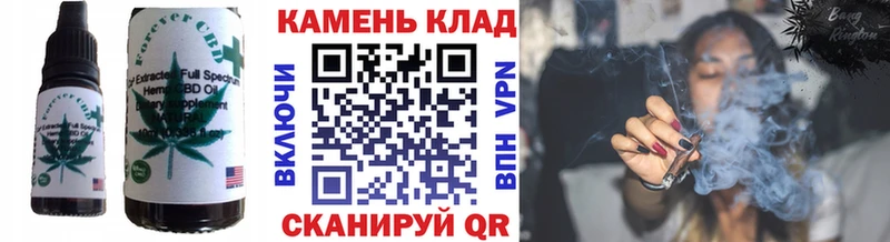 цена наркотик  Полысаево  Cannafood конопля 