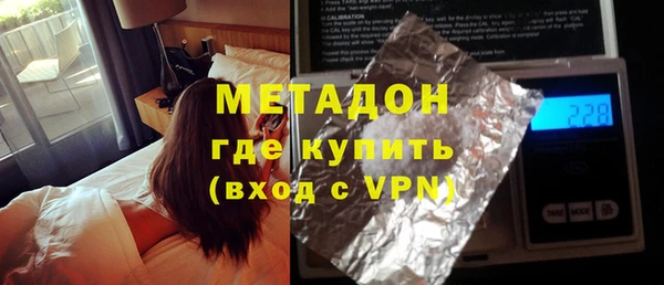 индика Михайлов