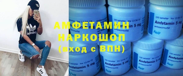 дмт Медвежьегорск
