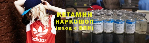 кокс Мегион