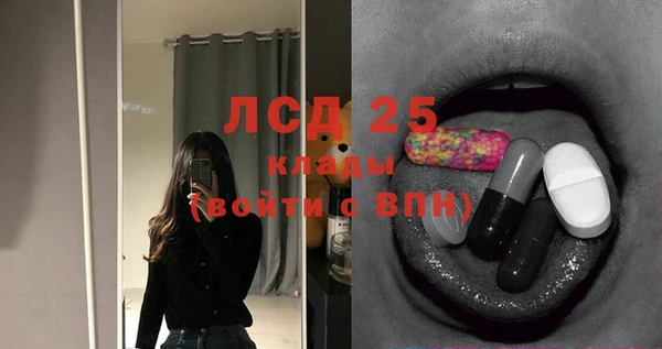 дмт Медвежьегорск