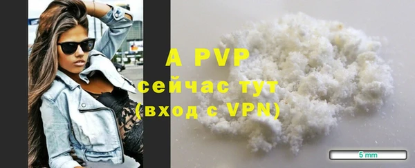 прущая мука Михайловка