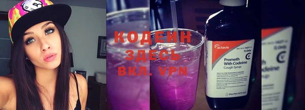 прущая мука Михайловка
