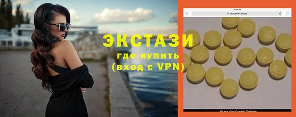 прущая мука Михайловка