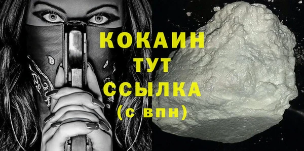 прущая мука Михайловка