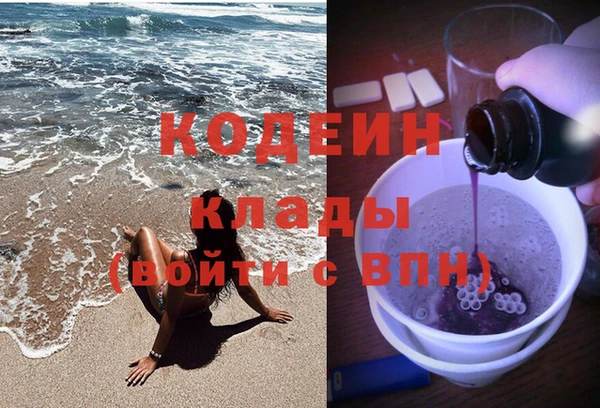 прущая мука Михайловка