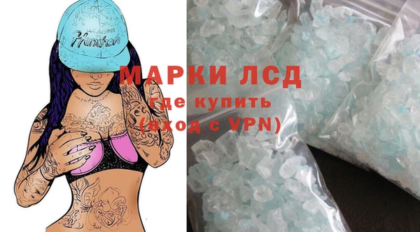 прущая мука Михайловка