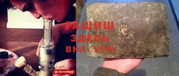 прущая мука Михайловка