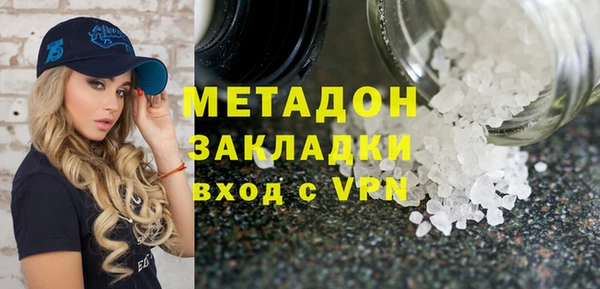 прущая мука Михайловка