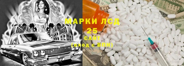 прущая мука Михайловка
