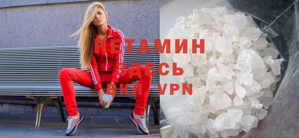 прущая мука Михайловка