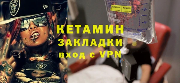 прущая мука Михайловка