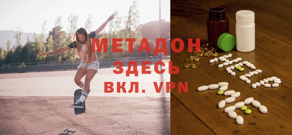 дмт Медвежьегорск