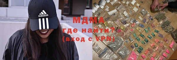 кокс Мегион