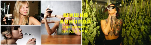 прущая мука Михайловка