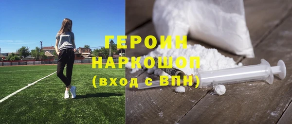 индика Михайлов