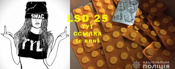 прущая мука Михайловка