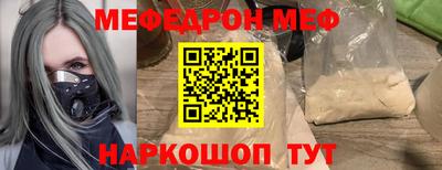 гашиш Абакан