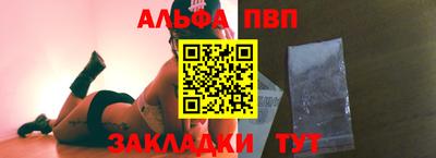 mdma Можга