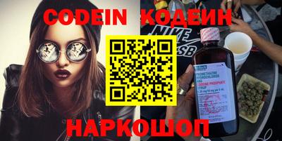 гашиш Абакан