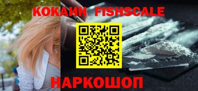 гашиш Абакан