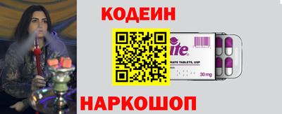кокс Можайск