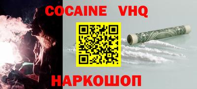 метамфетамин Азнакаево