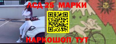 метамфетамин Азнакаево
