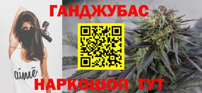 МДПВ Абинск