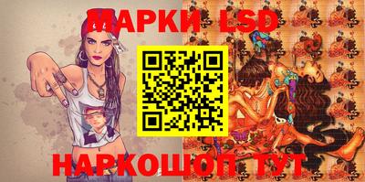 гашиш Абакан