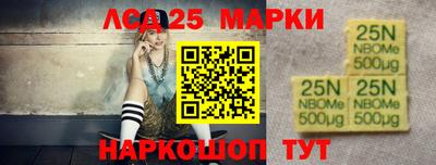кокс Можайск