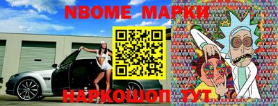 гашиш Абакан