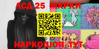МДПВ Абинск