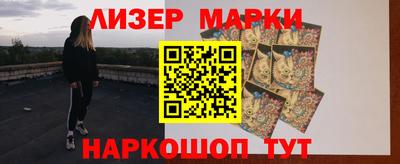 mdma Можга
