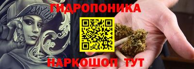 кокс Можайск