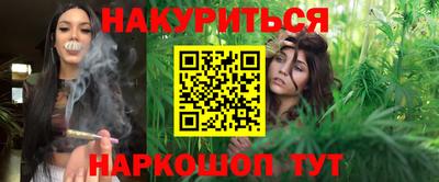 прущие крисы Моздок