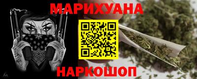 mdma Можга