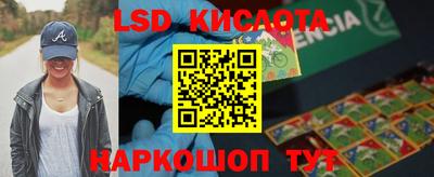 МДПВ Абинск
