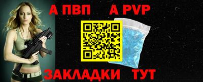 mdma Можга