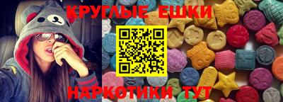mdma Можга