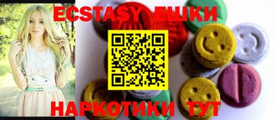 гашиш Абакан