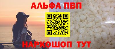 mdma Можга