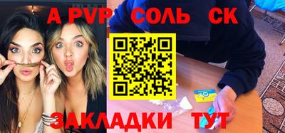 гашиш Абакан