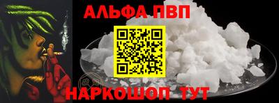 кокс Можайск