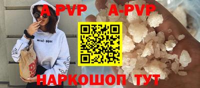 кокс Можайск