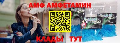 прущие крисы Моздок