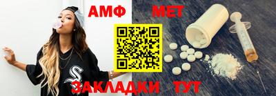 кокс Можайск
